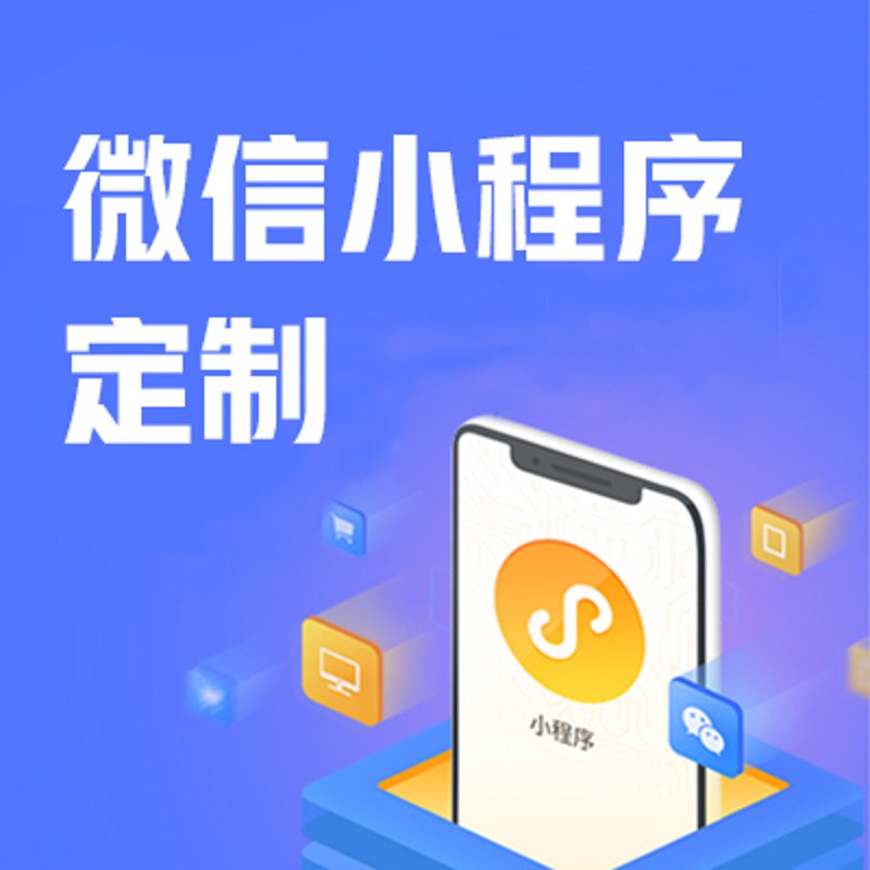 智能手机时代：应用市场的新趋势